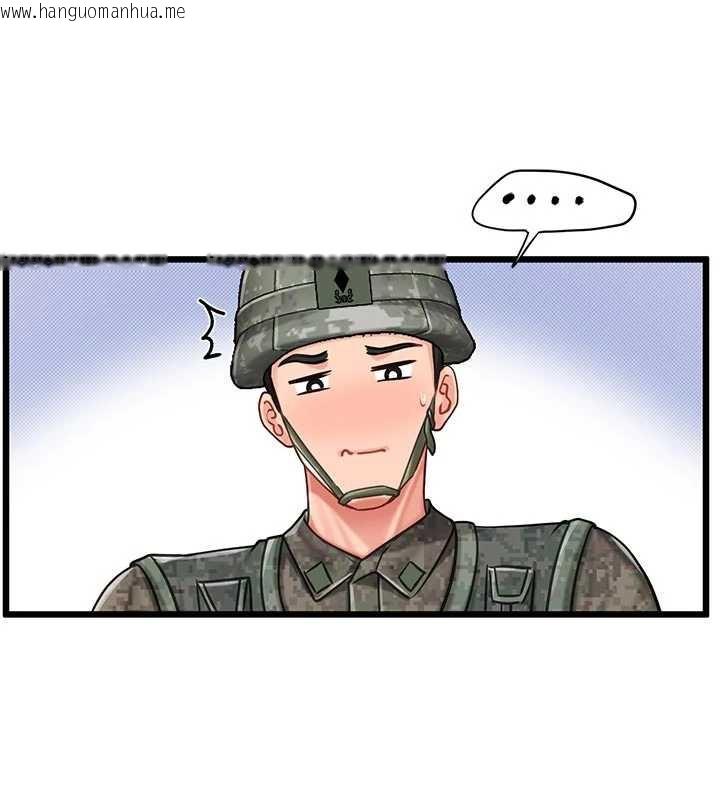 韩国漫画报告女班长:一根突起韩漫_报告女班长:一根突起-第27话-刺激的战术训练开始在线免费阅读-韩国漫画-第25张图片