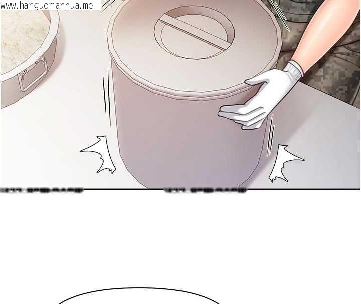 韩国漫画报告女班长:一根突起韩漫_报告女班长:一根突起-第27话-刺激的战术训练开始在线免费阅读-韩国漫画-第70张图片