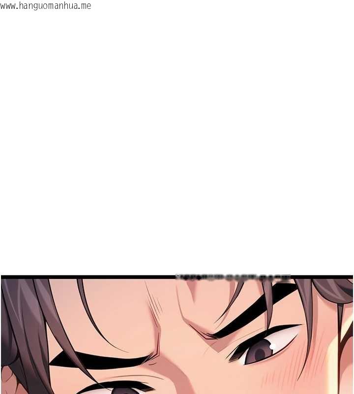 韩国漫画命运:贞洁欲女韩漫_命运:贞洁欲女-第63话-肃清集会诱香姬在线免费阅读-韩国漫画-第26张图片