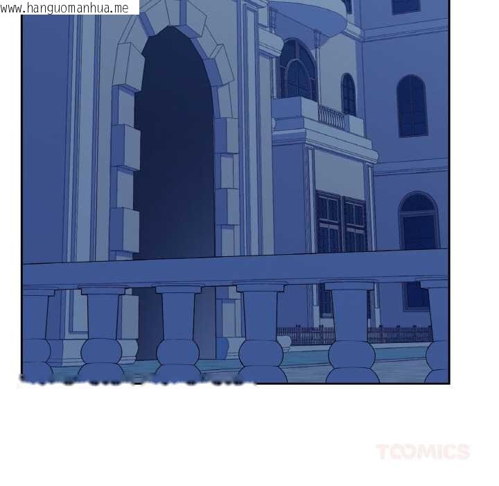 韩国漫画吉赛儿之血韩漫_吉赛儿之血-第25话在线免费阅读-韩国漫画-第56张图片