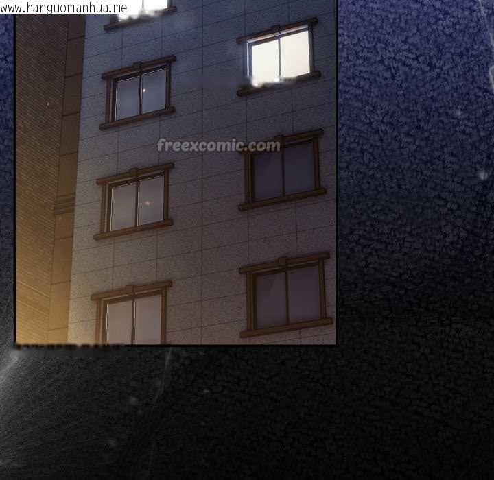 韩国漫画硬也要拍完韩漫_硬也要拍完-第14话在线免费阅读-韩国漫画-第112张图片