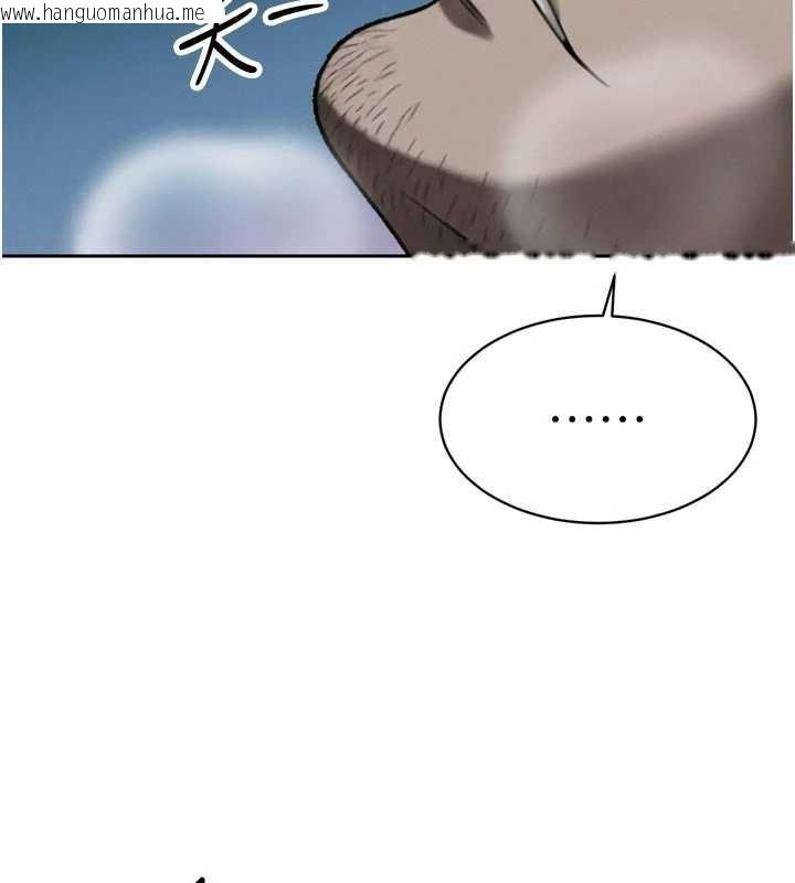 韩国漫画暴君会长的娇媳们韩漫_暴君会长的娇媳们-第13话-整晚内射媳妇在线免费阅读-韩国漫画-第101张图片