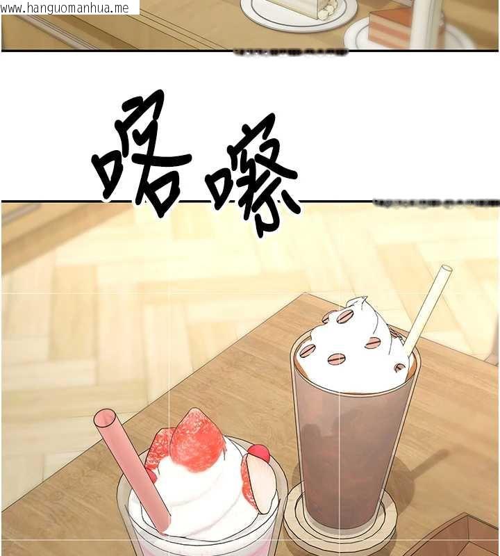 韩国漫画币转人生韩漫_币转人生-第46话-尽情感受妳的美好在线免费阅读-韩国漫画-第45张图片