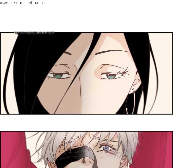 韩国漫画纯洁之罪韩漫_纯洁之罪-第28话在线免费阅读-韩国漫画-第49张图片