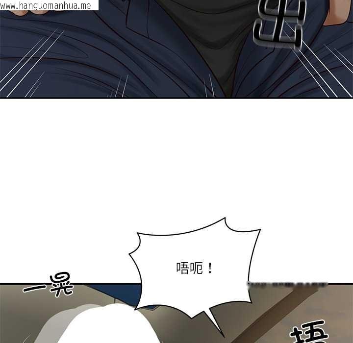 韩国漫画财阀家的女婿韩漫_财阀家的女婿-第54话在线免费阅读-韩国漫画-第41张图片