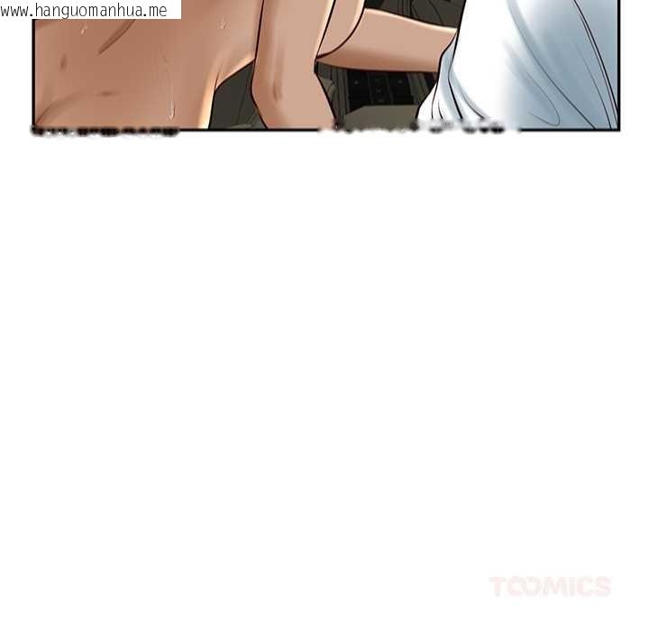 韩国漫画财阀家的女婿韩漫_财阀家的女婿-第54话在线免费阅读-韩国漫画-第66张图片