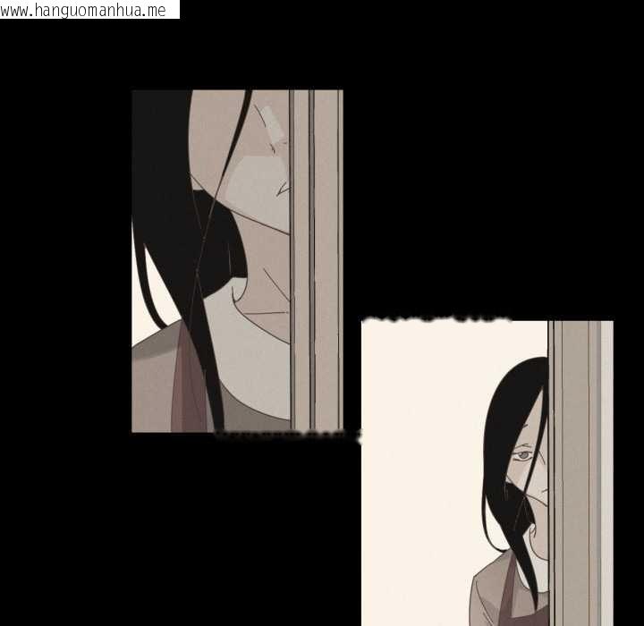 韩国漫画纯洁之罪韩漫_纯洁之罪-第28话在线免费阅读-韩国漫画-第20张图片