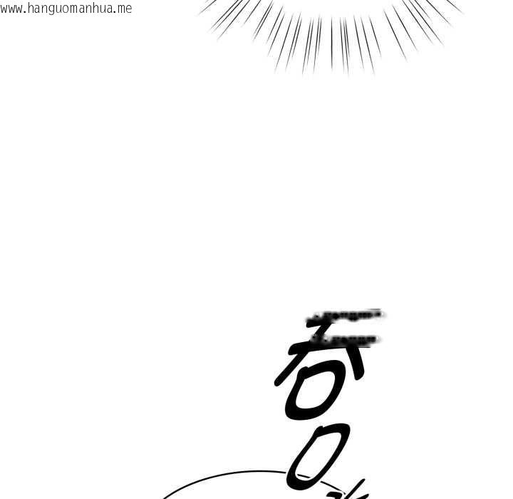韩国漫画耳边的初恋鬼神韩漫_耳边的初恋鬼神-第4话在线免费阅读-韩国漫画-第75张图片