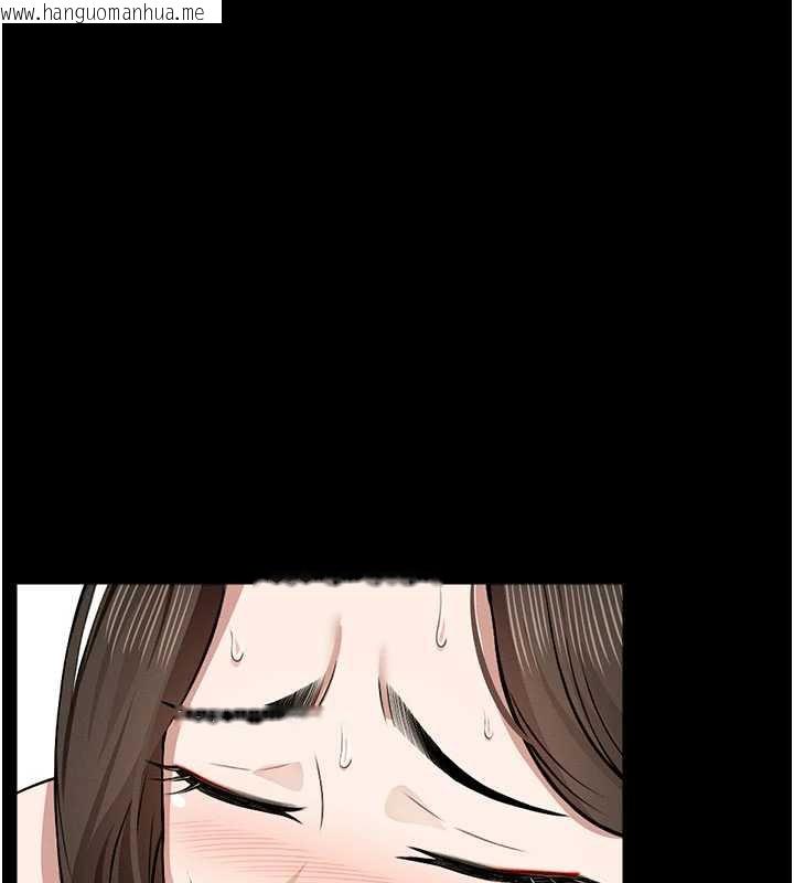 韩国漫画尸变家园:以身相许韩漫_尸变家园:以身相许-第18话-我愿意替姐姐还债在线免费阅读-韩国漫画-第19张图片