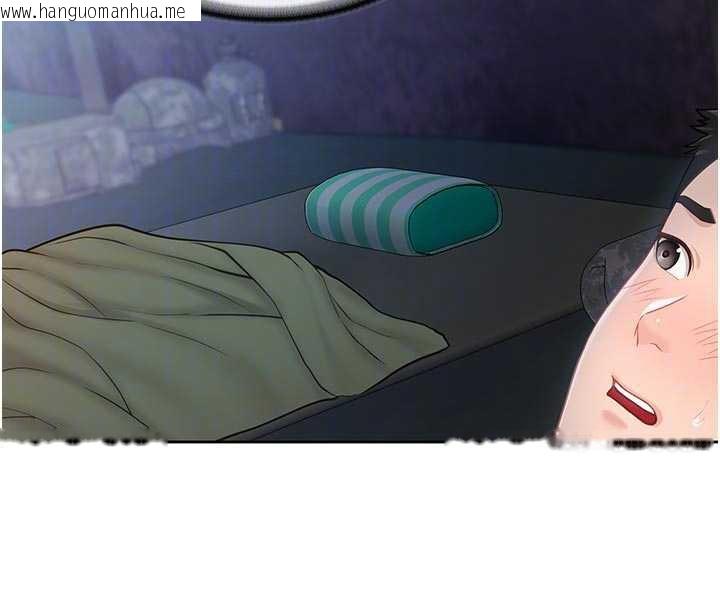 韩国漫画报告女班长:一根突起韩漫_报告女班长:一根突起-第27话-刺激的战术训练开始在线免费阅读-韩国漫画-第97张图片