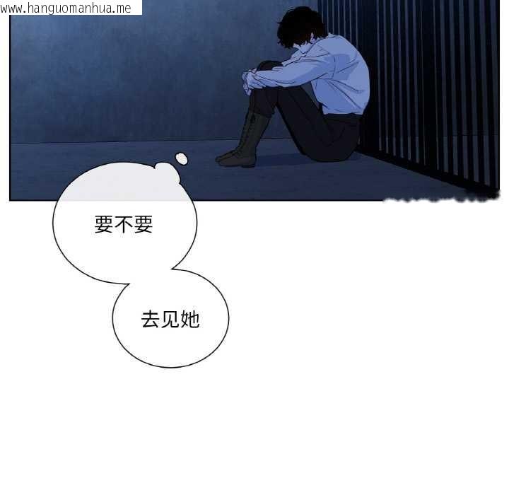 韩国漫画吉赛儿之血韩漫_吉赛儿之血-第25话在线免费阅读-韩国漫画-第59张图片