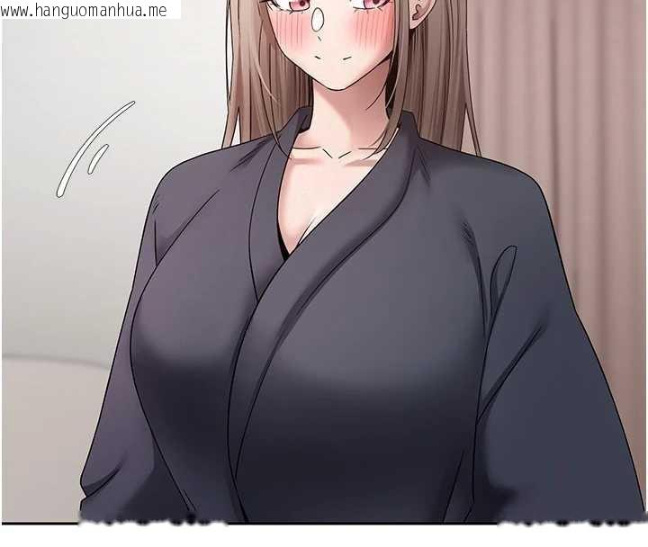 韩国漫画币转人生韩漫_币转人生-第46话-尽情感受妳的美好在线免费阅读-韩国漫画-第111张图片