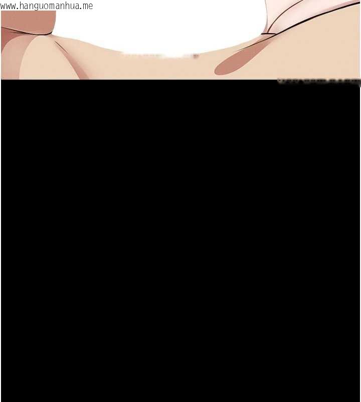 韩国漫画尸变家园:以身相许韩漫_尸变家园:以身相许-第18话-我愿意替姐姐还债在线免费阅读-韩国漫画-第25张图片