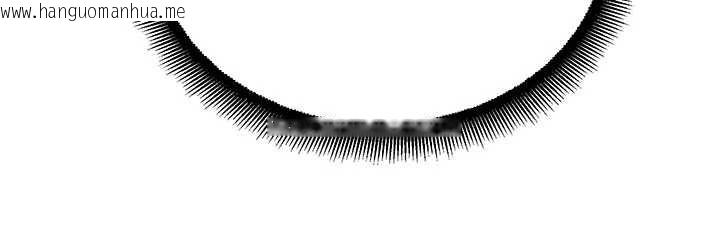 韩国漫画校园禁播角落韩漫_校园禁播角落-第10话-没想到妳这么色!在线免费阅读-韩国漫画-第16张图片