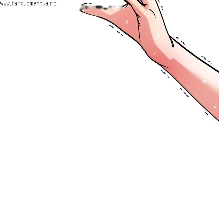 韩国漫画耳边的初恋鬼神韩漫_耳边的初恋鬼神-第4话在线免费阅读-韩国漫画-第152张图片