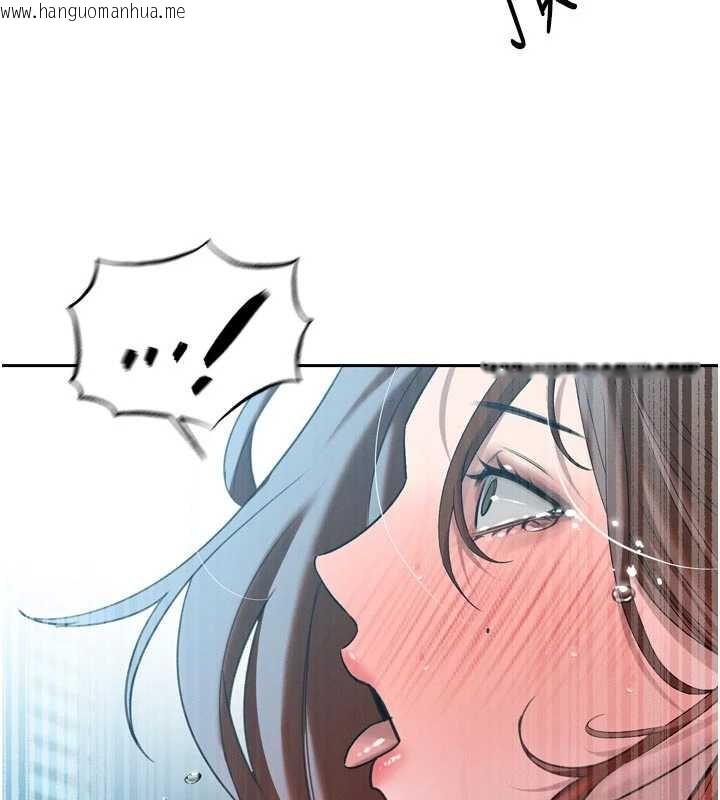 韩国漫画暴君会长的娇媳们韩漫_暴君会长的娇媳们-第13话-整晚内射媳妇在线免费阅读-韩国漫画-第58张图片