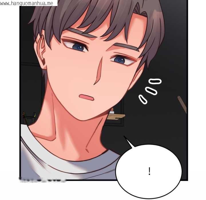 韩国漫画少爷的替身韩漫_少爷的替身-第26话在线免费阅读-韩国漫画-第92张图片