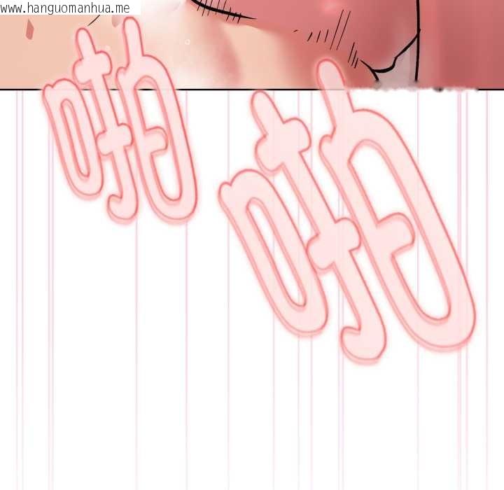 韩国漫画耳边的初恋鬼神韩漫_耳边的初恋鬼神-第4话在线免费阅读-韩国漫画-第113张图片