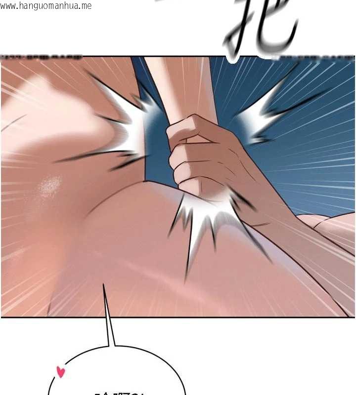 韩国漫画暴君会长的娇媳们韩漫_暴君会长的娇媳们-第13话-整晚内射媳妇在线免费阅读-韩国漫画-第86张图片