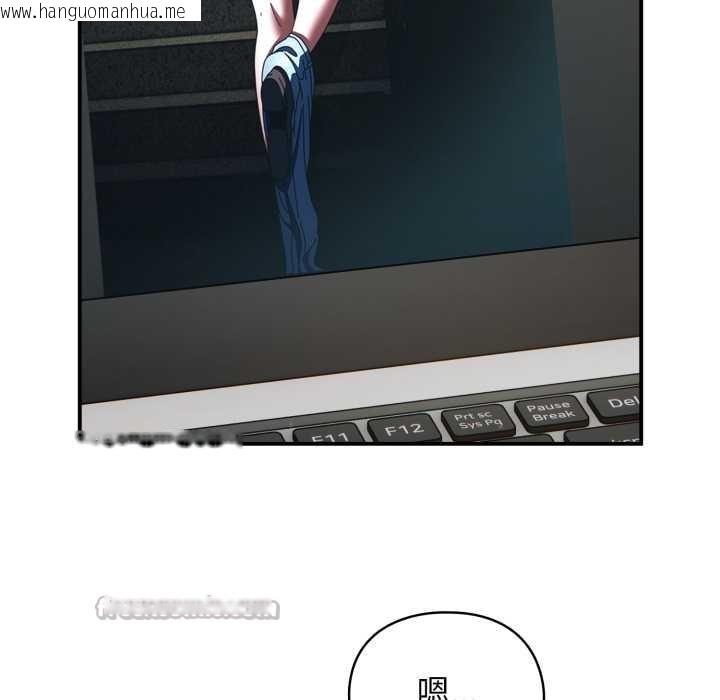 韩国漫画硬也要拍完韩漫_硬也要拍完-第14话在线免费阅读-韩国漫画-第28张图片