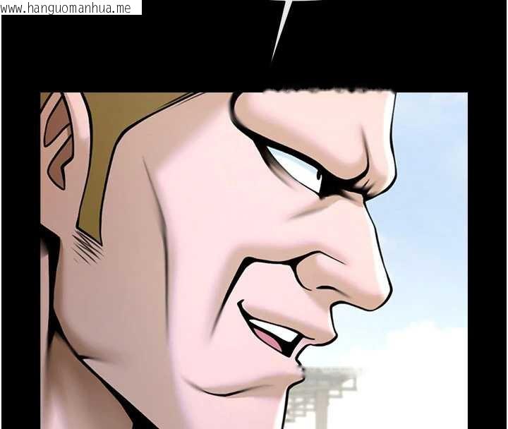 韩国漫画炸裂吧!巨棒韩漫_炸裂吧!巨棒-最终话-安达的女人们在线免费阅读-韩国漫画-第181张图片