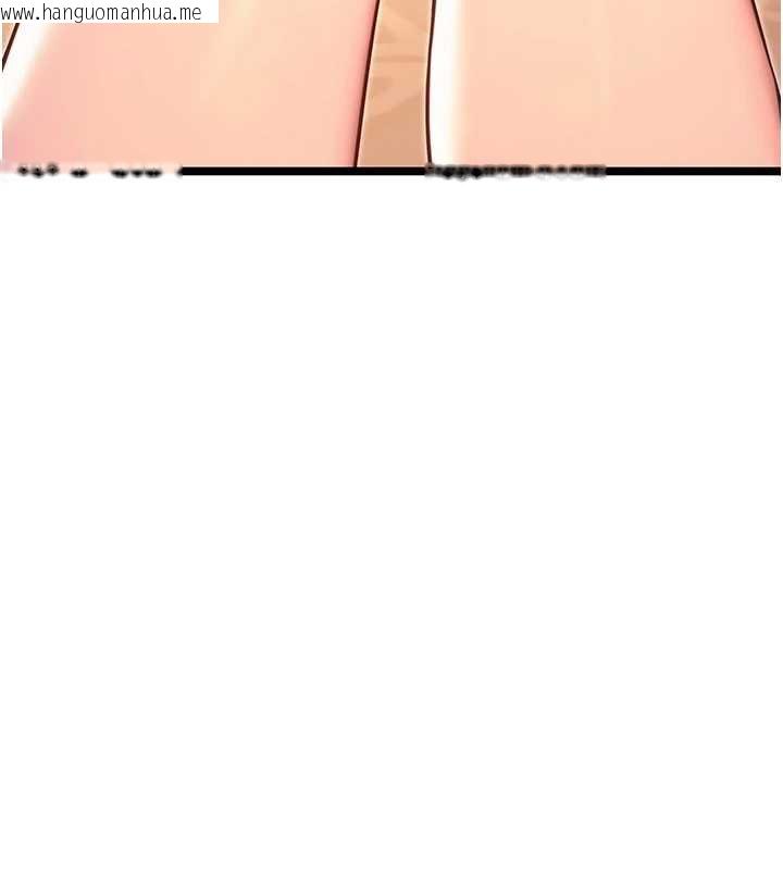 韩国漫画命运:贞洁欲女韩漫_命运:贞洁欲女-第63话-肃清集会诱香姬在线免费阅读-韩国漫画-第76张图片