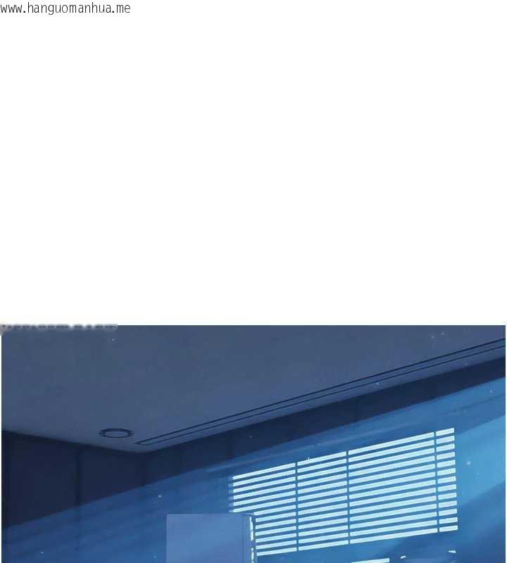 韩国漫画暴君会长的娇媳们韩漫_暴君会长的娇媳们-第13话-整晚内射媳妇在线免费阅读-韩国漫画-第149张图片