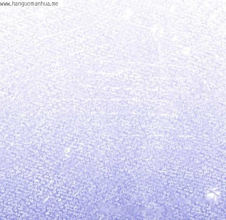 韩国漫画硬也要拍完韩漫_硬也要拍完-第14话在线免费阅读-韩国漫画-第110张图片