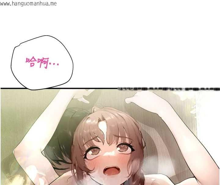 韩国漫画校园禁播角落韩漫_校园禁播角落-第10话-没想到妳这么色!在线免费阅读-韩国漫画-第169张图片