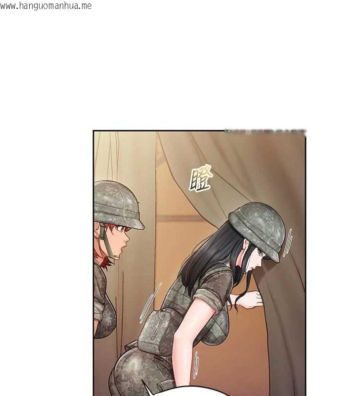 韩国漫画报告女班长:一根突起韩漫_报告女班长:一根突起-第27话-刺激的战术训练开始在线免费阅读-韩国漫画-第68张图片