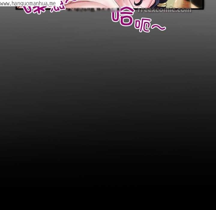 韩国漫画房间里的心跳韩漫_房间里的心跳-第8话在线免费阅读-韩国漫画-第14张图片