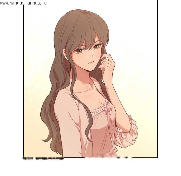 韩国漫画吉赛儿之血韩漫_吉赛儿之血-第25话在线免费阅读-韩国漫画-第40张图片