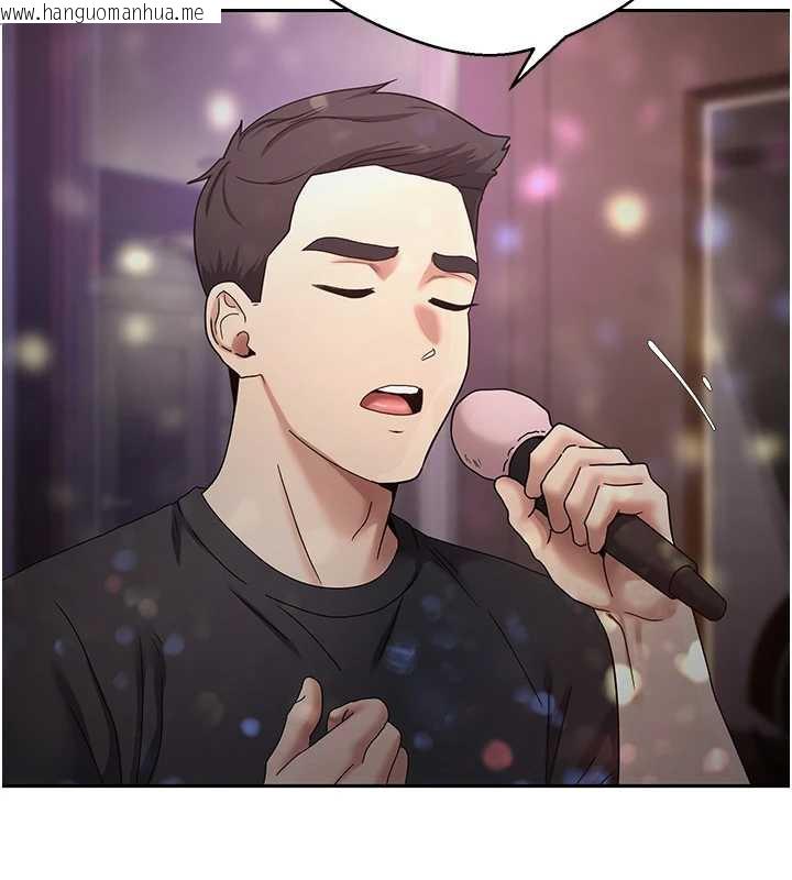 韩国漫画币转人生韩漫_币转人生-第46话-尽情感受妳的美好在线免费阅读-韩国漫画-第58张图片