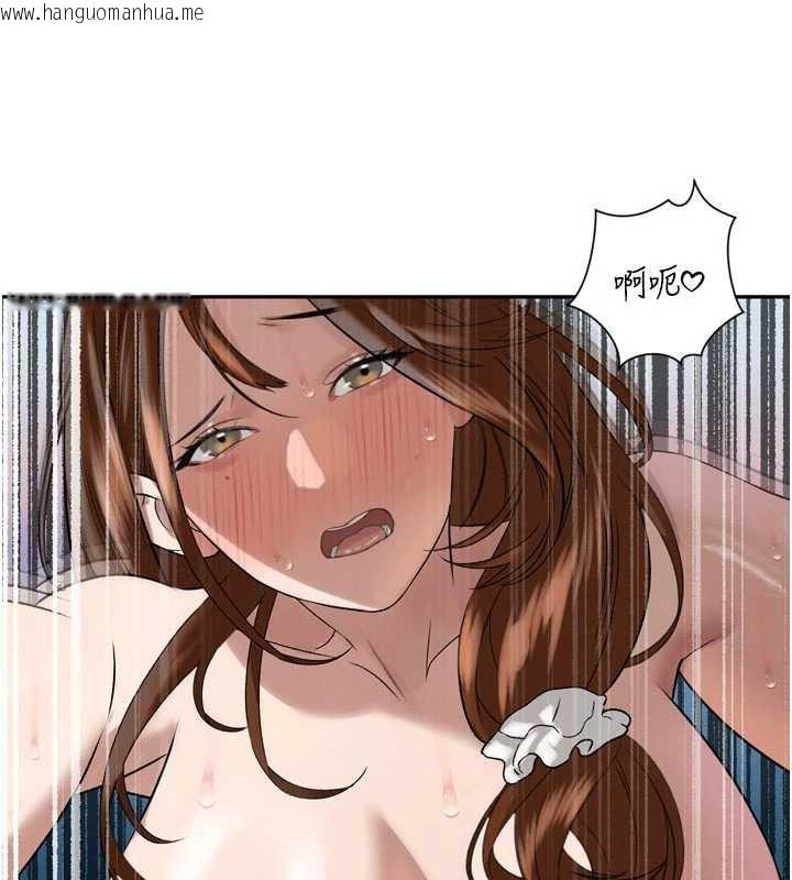 韩国漫画暴君会长的娇媳们韩漫_暴君会长的娇媳们-第13话-整晚内射媳妇在线免费阅读-韩国漫画-第120张图片