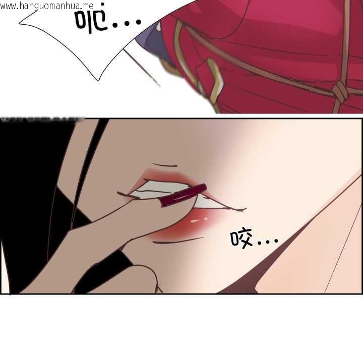 韩国漫画纯洁之罪韩漫_纯洁之罪-第28话在线免费阅读-韩国漫画-第17张图片