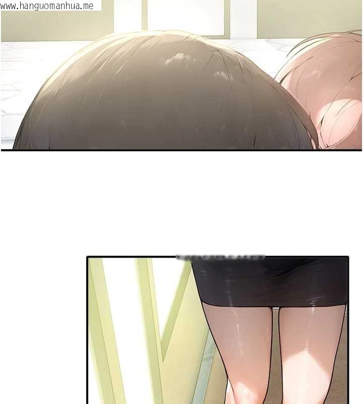 韩国漫画校园禁播角落韩漫_校园禁播角落-第10话-没想到妳这么色!在线免费阅读-韩国漫画-第180张图片