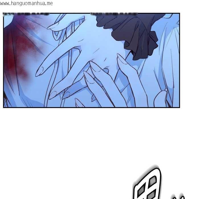 韩国漫画吉赛儿之血韩漫_吉赛儿之血-第25话在线免费阅读-韩国漫画-第96张图片