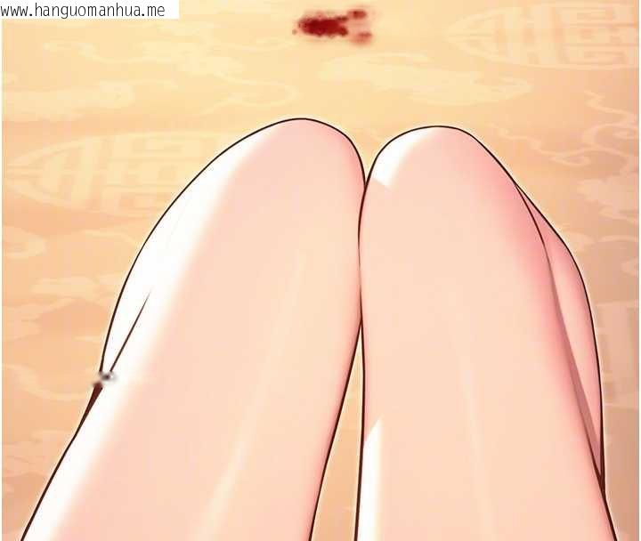 韩国漫画命运:贞洁欲女韩漫_命运:贞洁欲女-第63话-肃清集会诱香姬在线免费阅读-韩国漫画-第75张图片