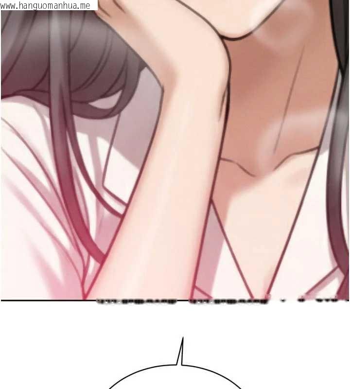 韩国漫画暴君会长的娇媳们韩漫_暴君会长的娇媳们-第13话-整晚内射媳妇在线免费阅读-韩国漫画-第77张图片