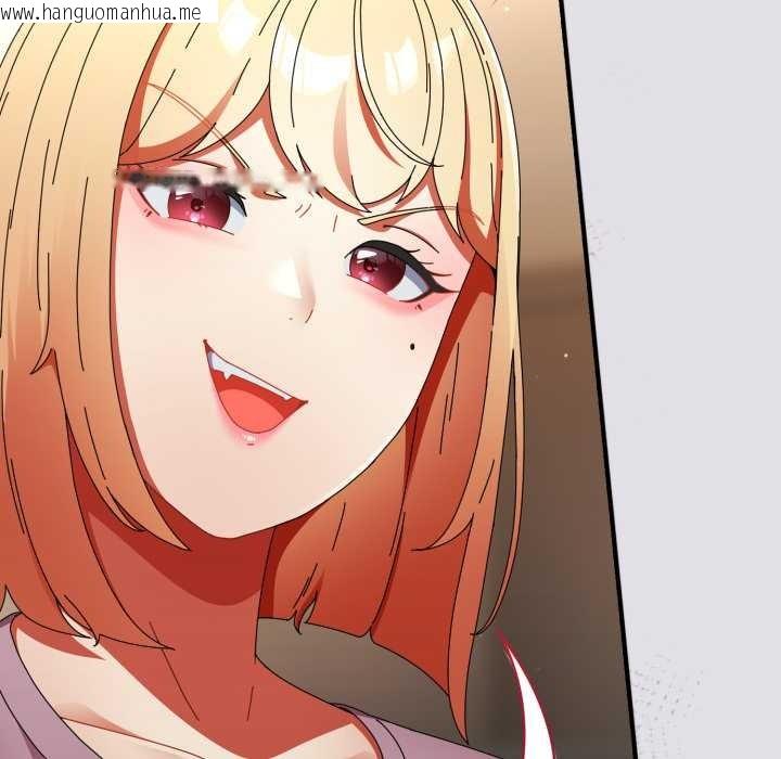 韩国漫画硬也要拍完韩漫_硬也要拍完-第14话在线免费阅读-韩国漫画-第64张图片