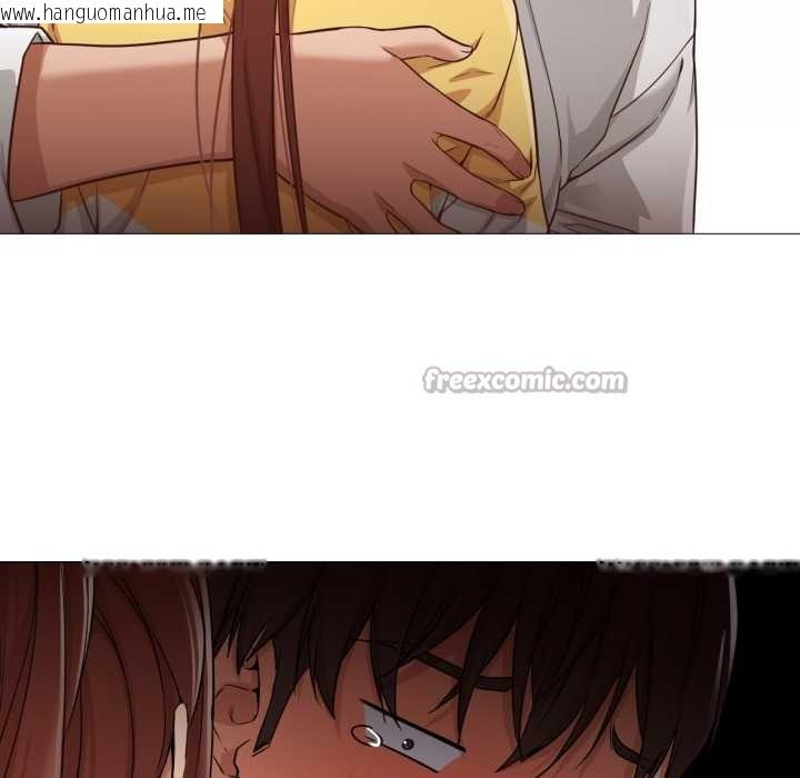 韩国漫画换身恋人韩漫_换身恋人-第20话在线免费阅读-韩国漫画-第60张图片