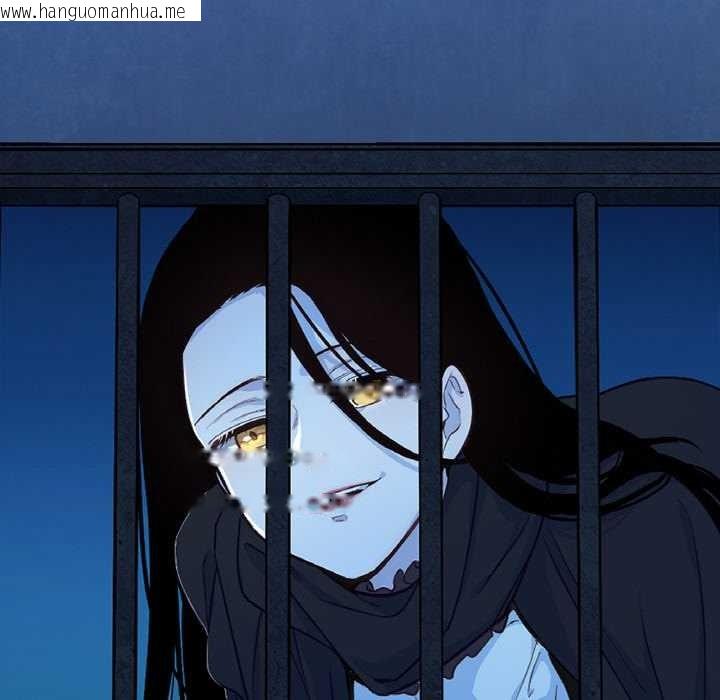 韩国漫画吉赛儿之血韩漫_吉赛儿之血-第25话在线免费阅读-韩国漫画-第64张图片