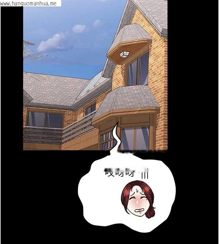 韩国漫画大凤村妇女会韩漫_大凤村妇女会-第22话-朋友妻，可以戏在线免费阅读-韩国漫画-第53张图片