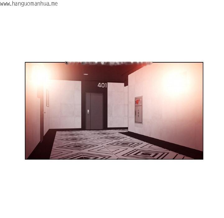 韩国漫画轻触!-解除封印韩漫_轻触!-解除封印-第32话在线免费阅读-韩国漫画-第50张图片