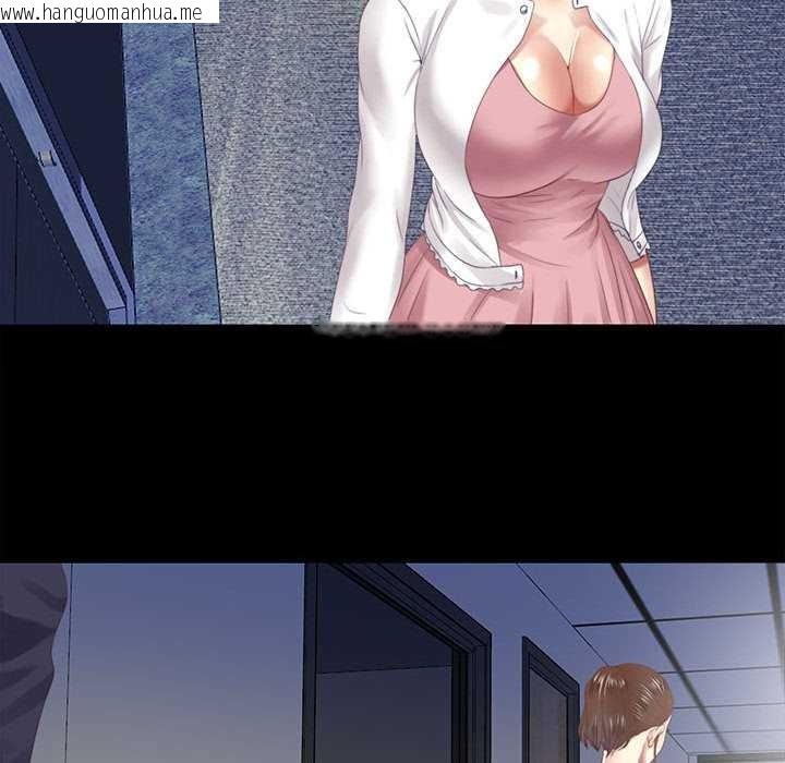 韩国漫画隐秘的同居韩漫_隐秘的同居-第10话在线免费阅读-韩国漫画-第81张图片