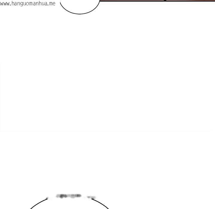 韩国漫画财阀家的女婿韩漫_财阀家的女婿-第54话在线免费阅读-韩国漫画-第134张图片