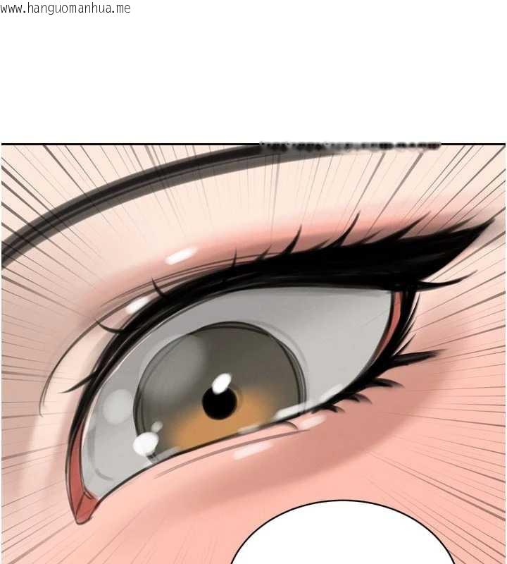 韩国漫画暴君会长的娇媳们韩漫_暴君会长的娇媳们-第13话-整晚内射媳妇在线免费阅读-韩国漫画-第165张图片