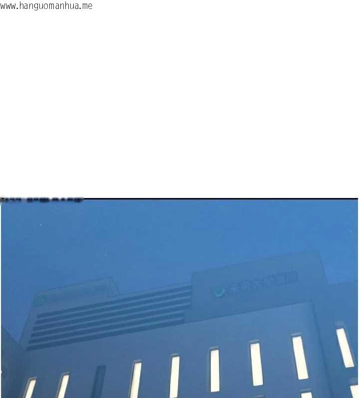 韩国漫画暴君会长的娇媳们韩漫_暴君会长的娇媳们-第13话-整晚内射媳妇在线免费阅读-韩国漫画-第183张图片