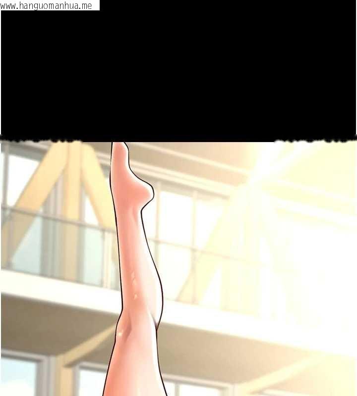 韩国漫画炸裂吧!巨棒韩漫_炸裂吧!巨棒-最终话-安达的女人们在线免费阅读-韩国漫画-第156张图片