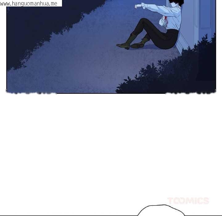 韩国漫画吉赛儿之血韩漫_吉赛儿之血-第25话在线免费阅读-韩国漫画-第110张图片